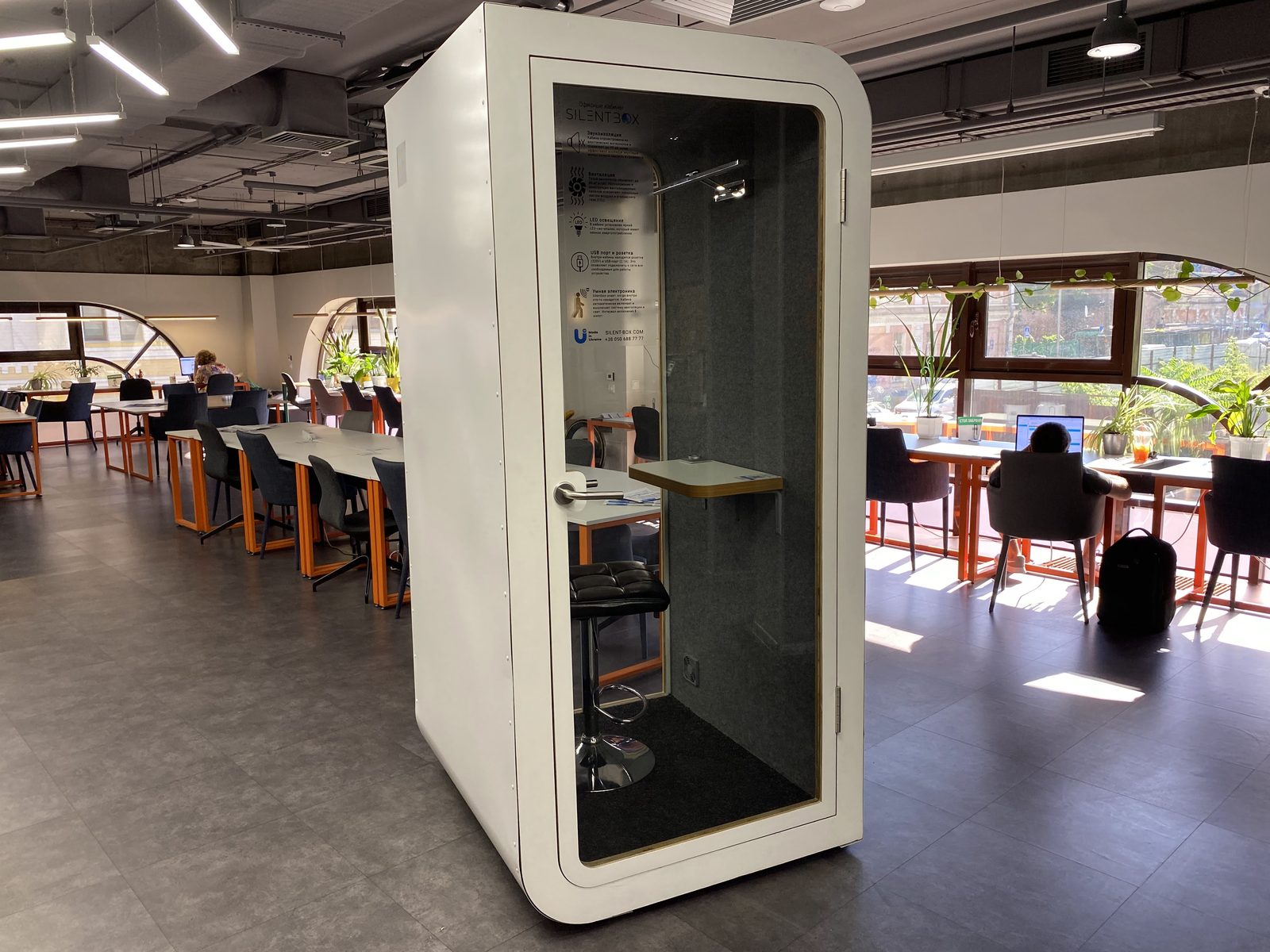 Silentbox — Coworking space, Kyiv