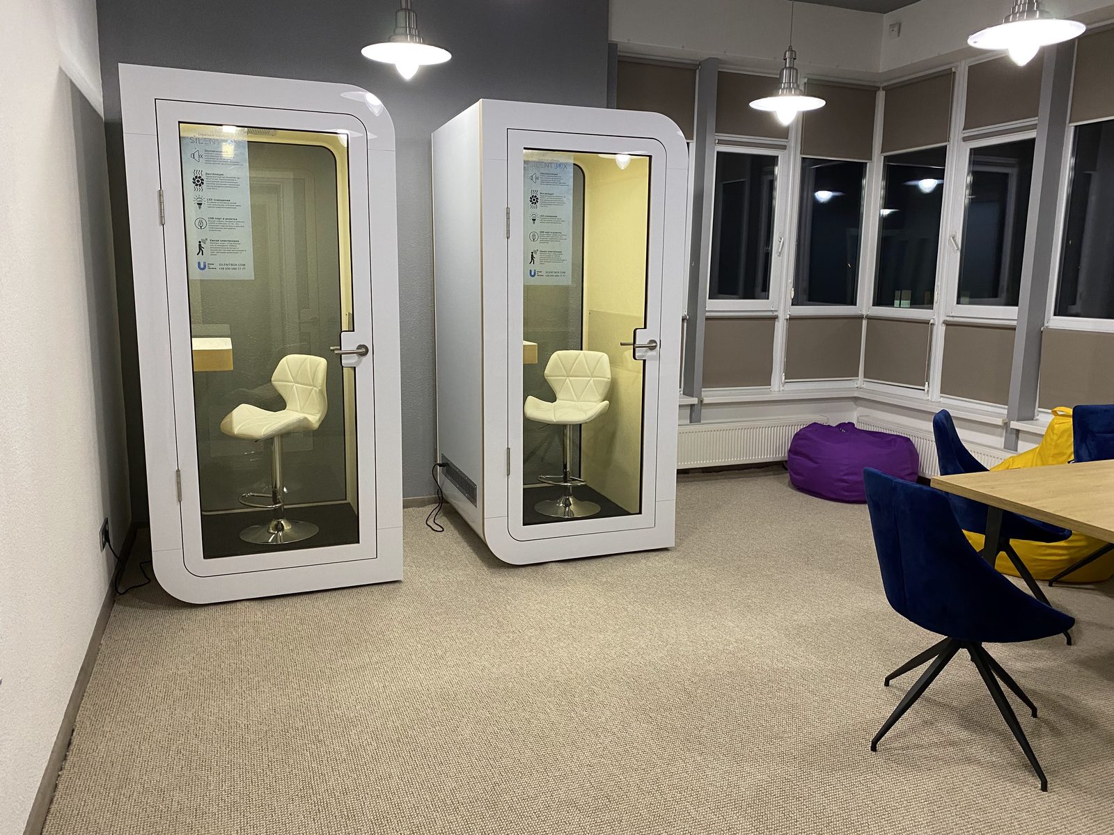Silentbox — Finnish IT company, Kyiv